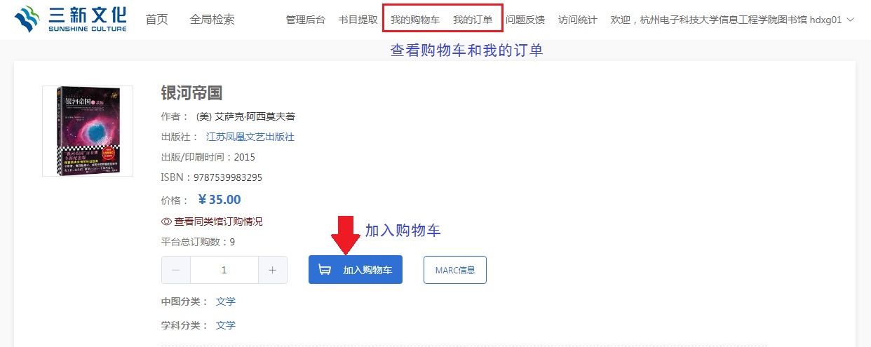 1663639386248374.jpg 1663639386248374.jpg