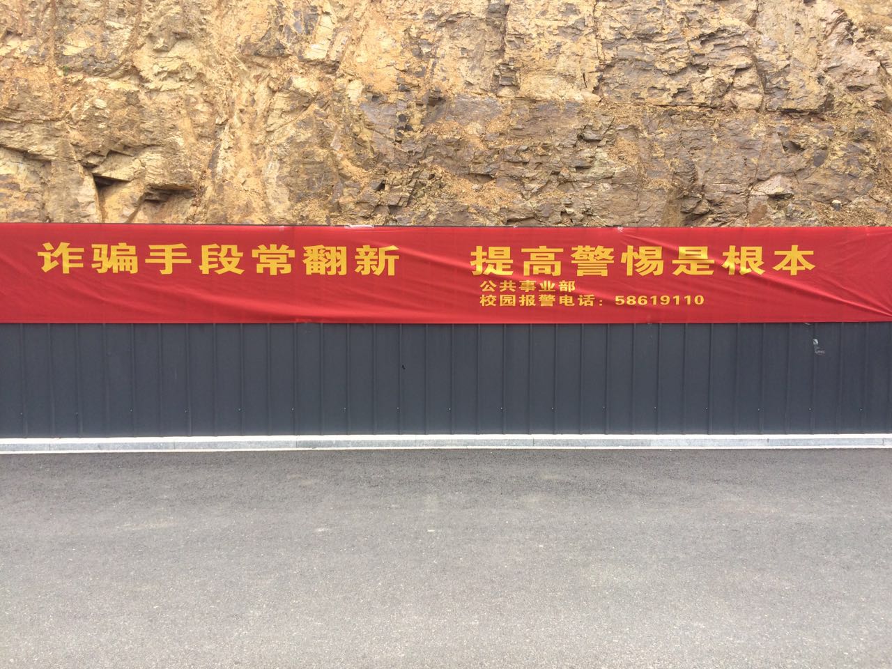 20170603725477.jpg