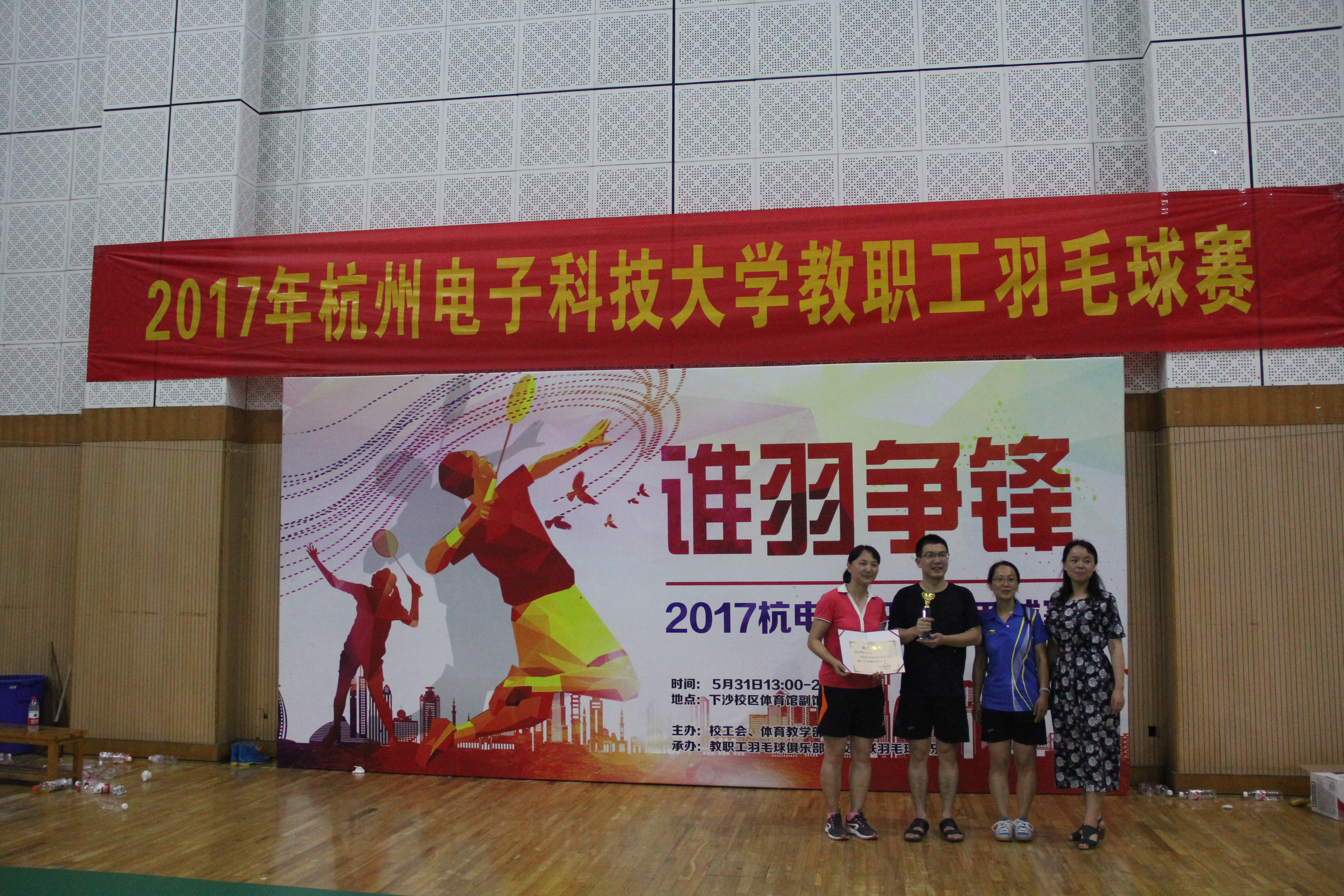 20170601733209.jpg