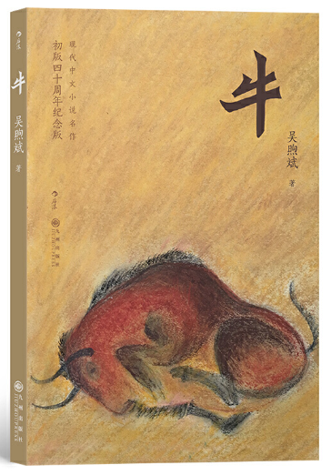 1610934094683785.png