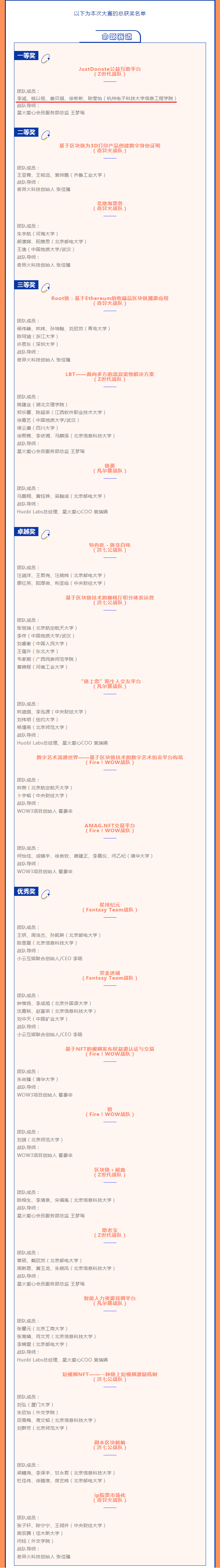 1624450935968668.png qkl01.png