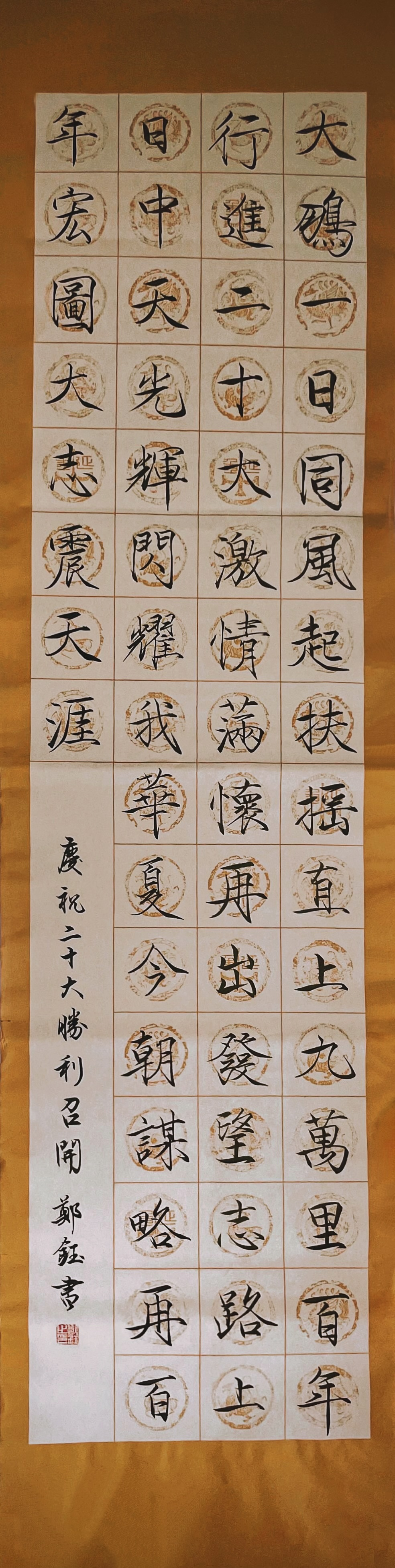 图片3.png