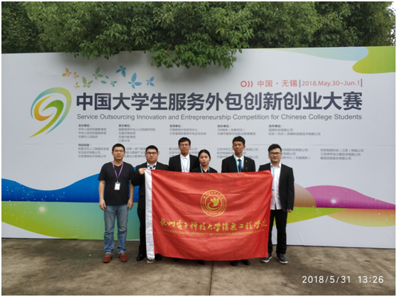 20180615474549.png QQ图片20180615105959.png