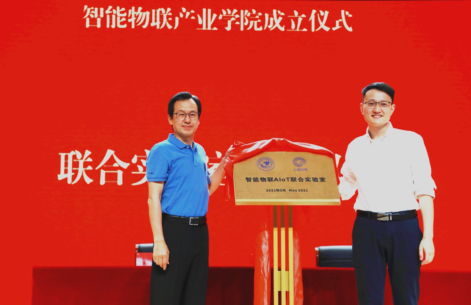 1620808867749908.jpg 1620808867749908.jpg