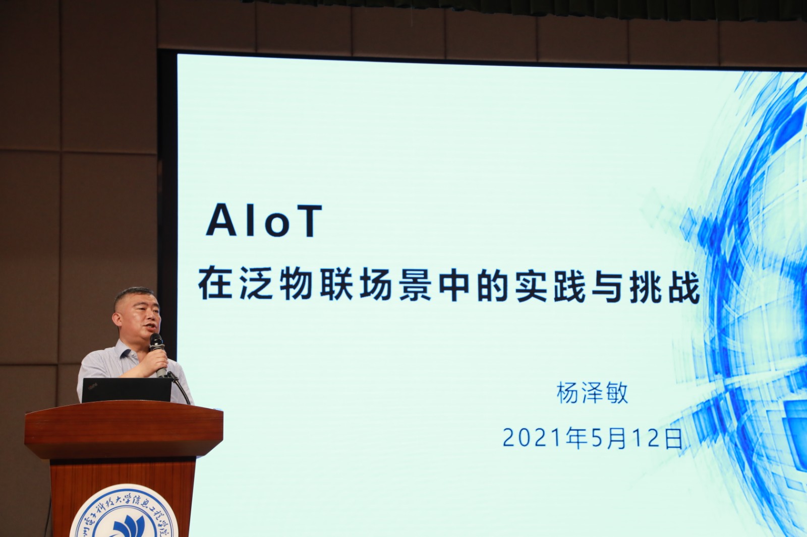 1620809002569258.jpg 1620809002569258.jpg