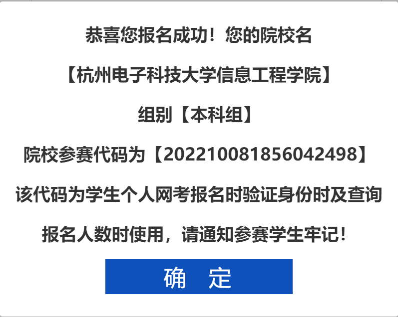 1665291011629514.png