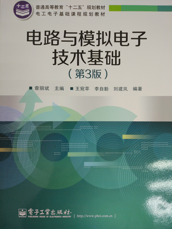 教材2_副本.png