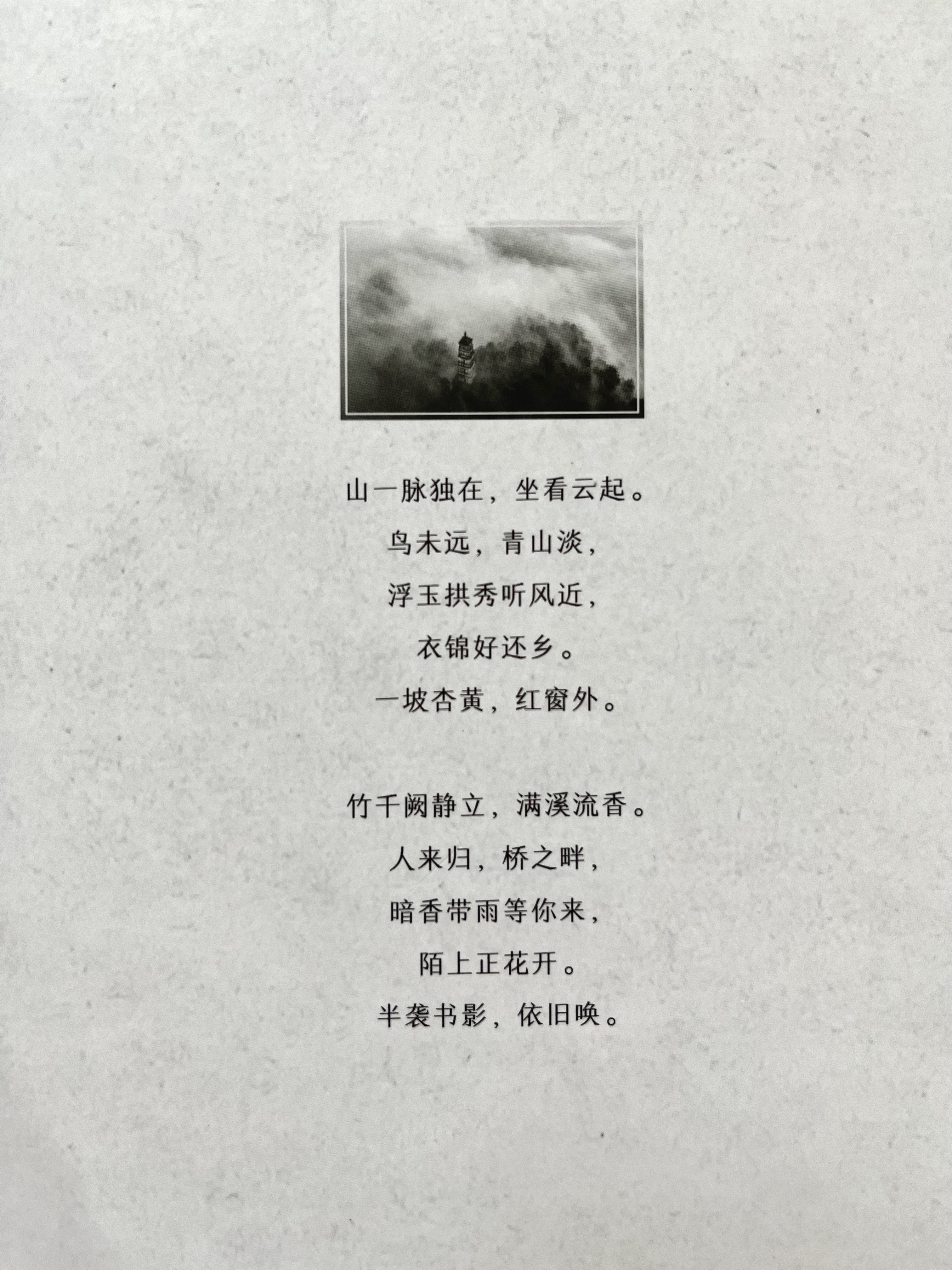 1649922550956263.jpg