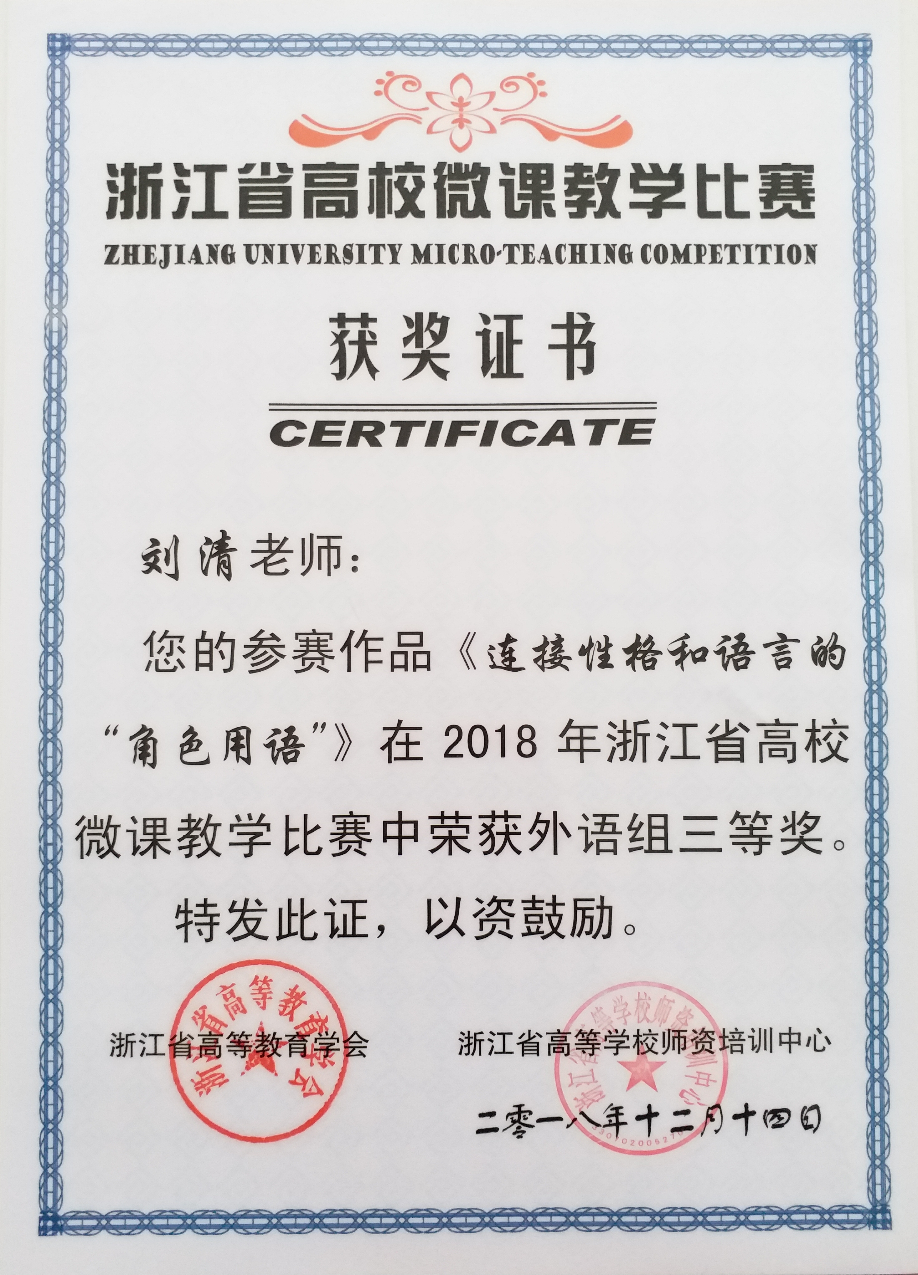 20190619436635.jpg