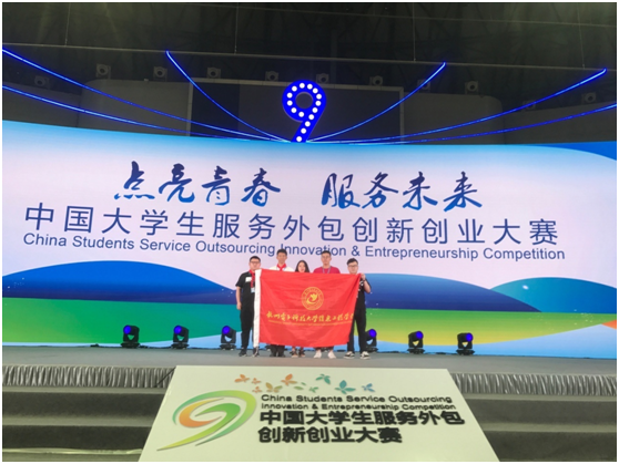 20180615189457.png QQ图片20180615110035.png