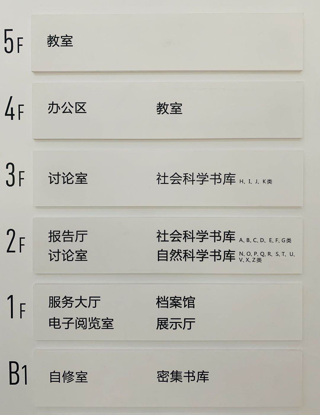 1600305749895037.jpg