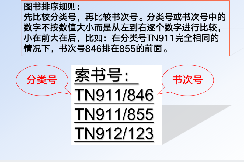 1599797553238734.png