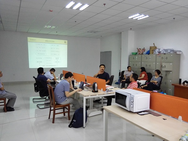 20180516教学研讨会.jpg