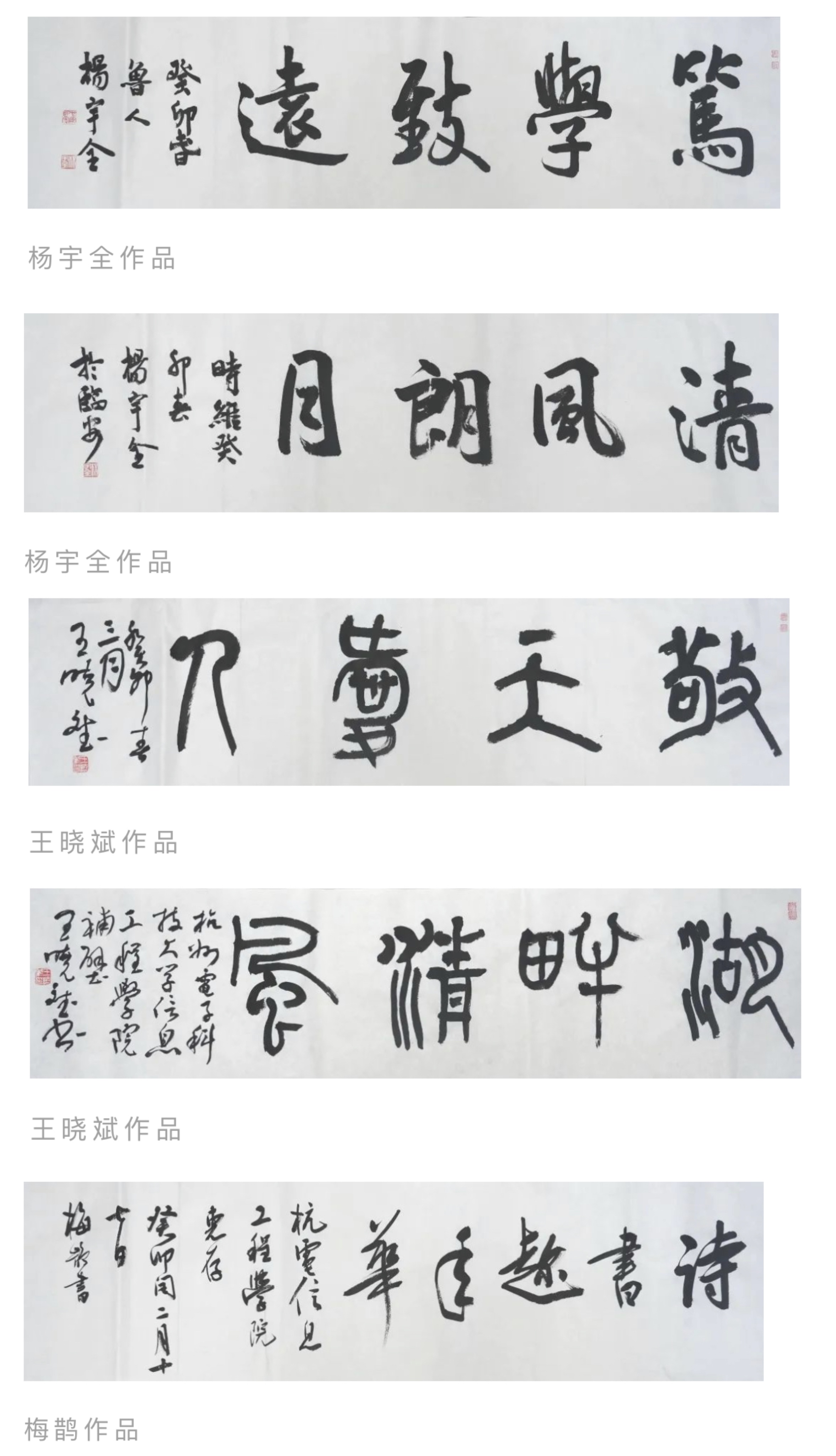 1681109341404931.jpg