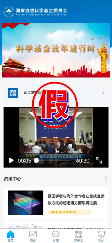 86d3673d-a816-455a-ab12-b0ac536a67fc.png