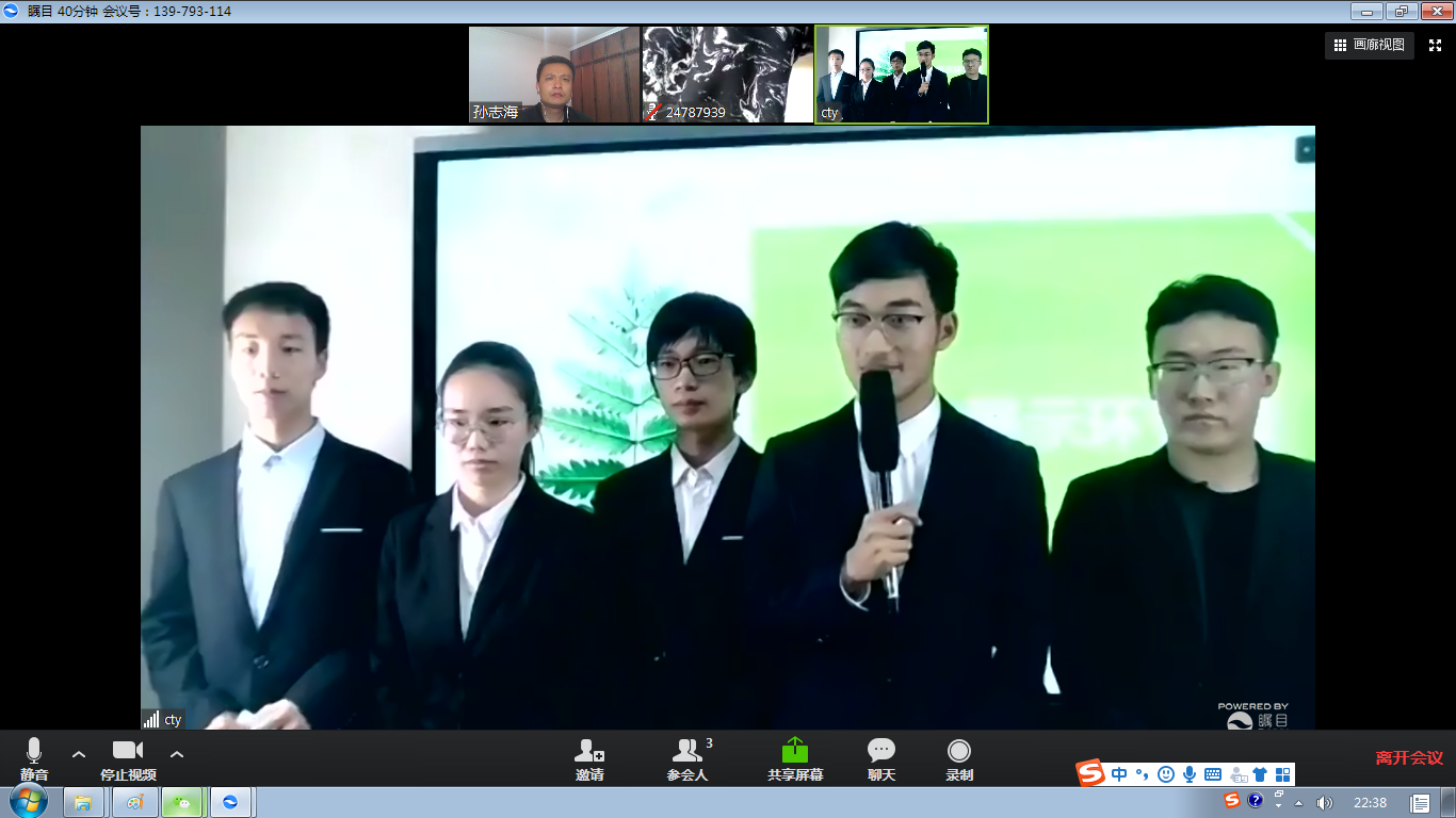 20200603780487.png 20200603780487.png