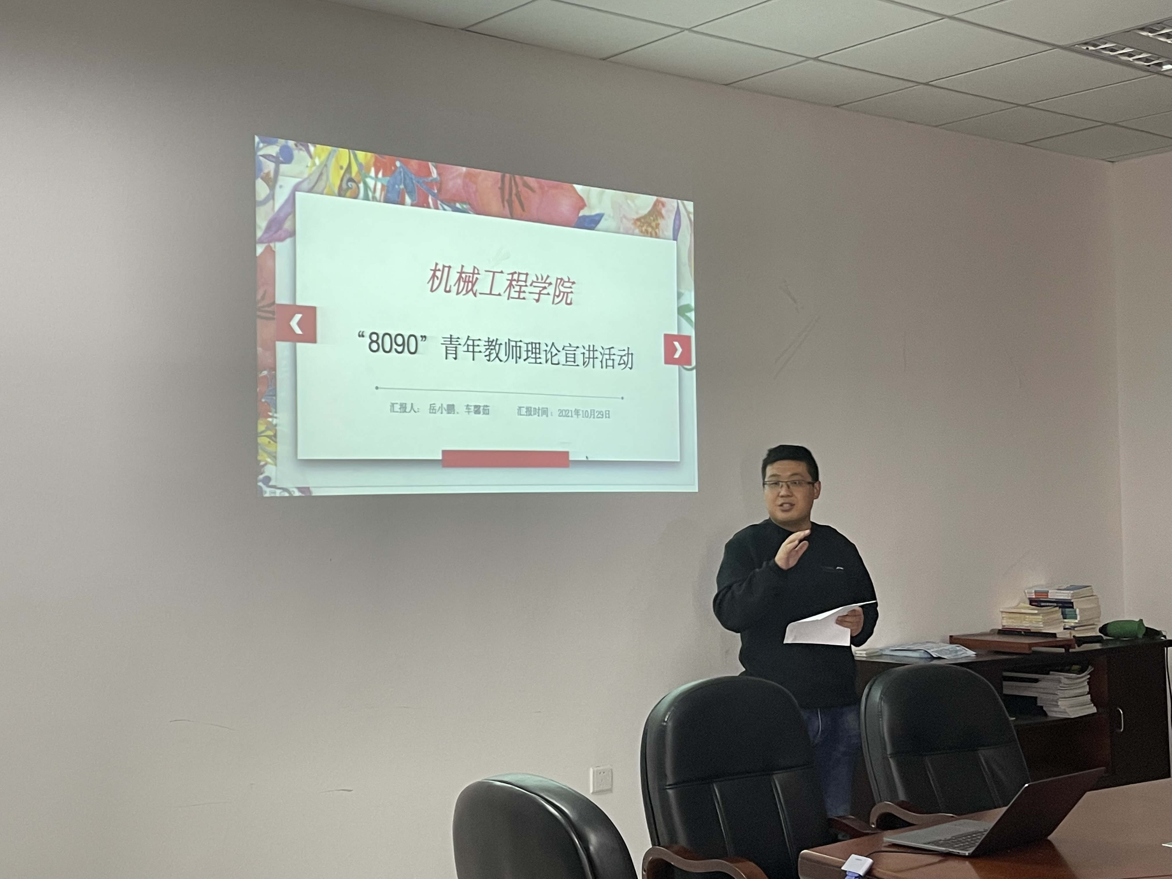 1636614102117693.jpg 1636614102117693.jpg