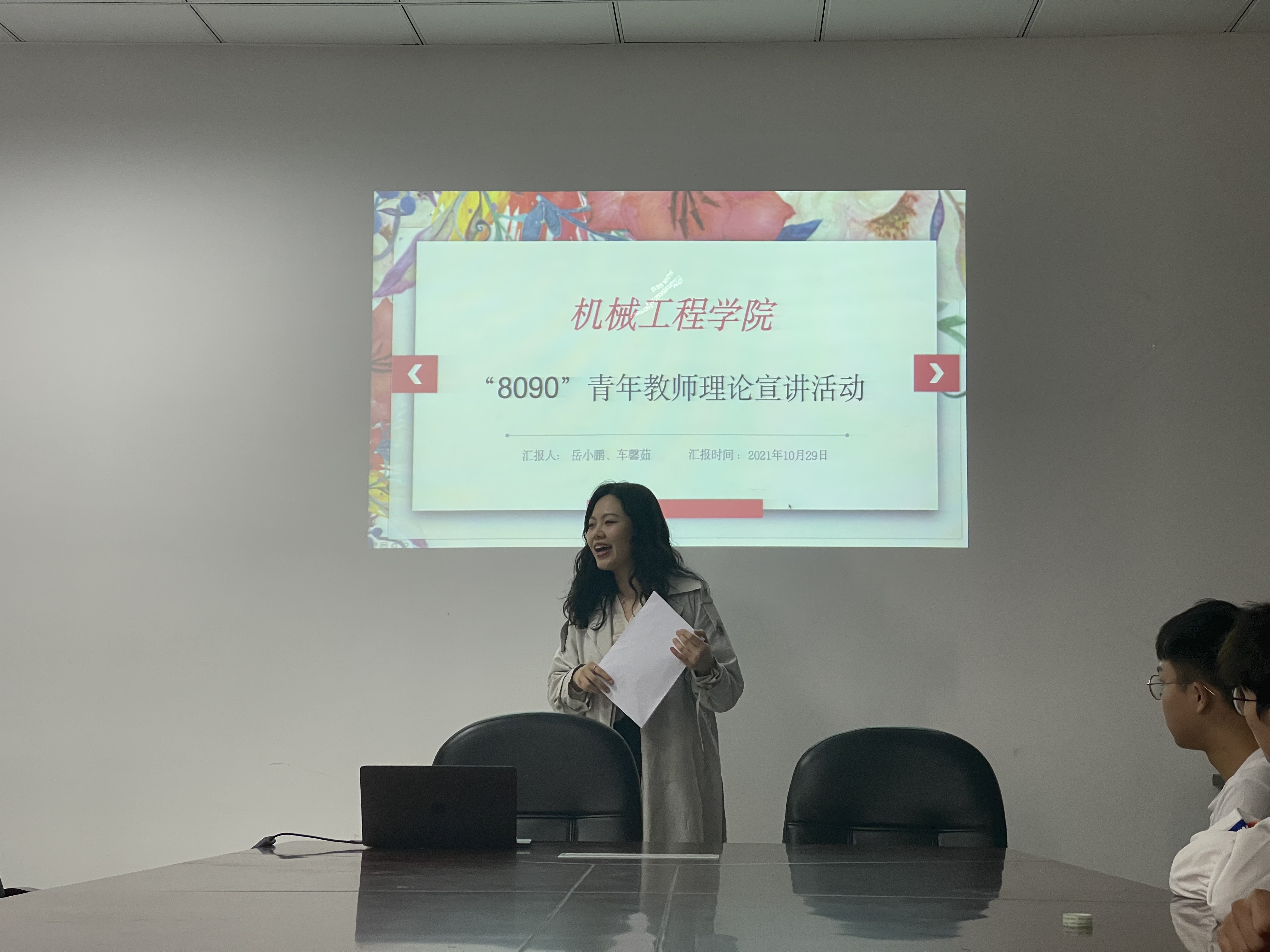 1636614166198905.jpg 1636614166198905.jpg