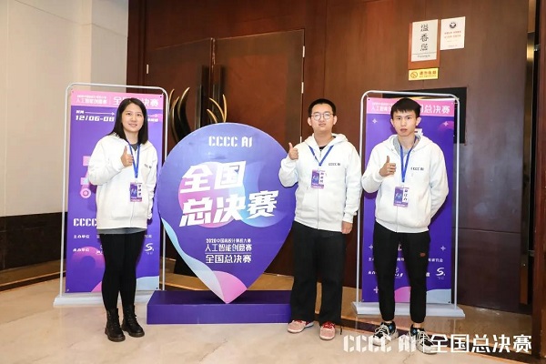 1607504976607535.jpg 4.jpg