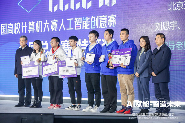 1607504952494428.png 2.png