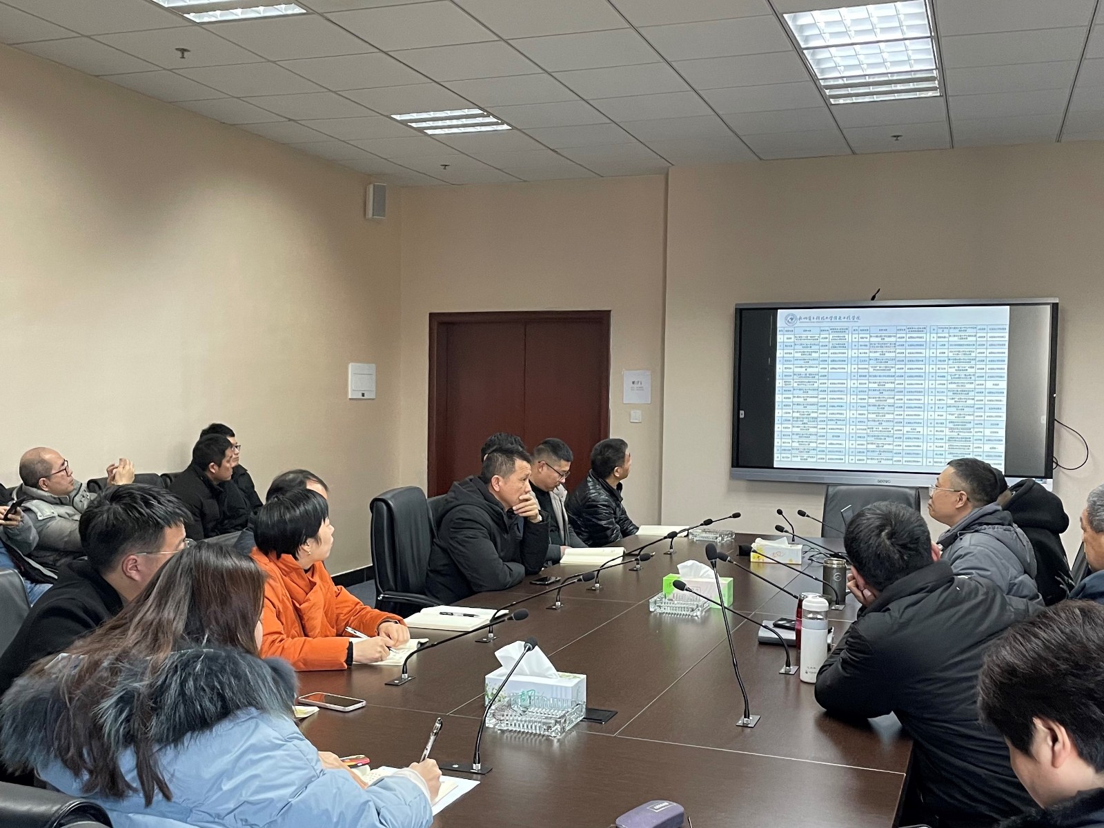 1640861307872104.jpg 1640861307872104.jpg