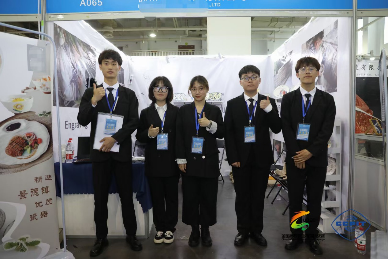 1622729245243817.png 1622729245243817.png