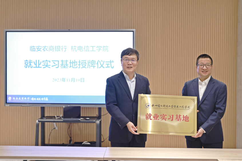 1699842356456690.png 1699842356456690.png