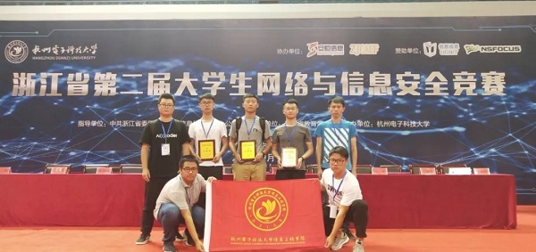 20190922408257.jpg td.jpg