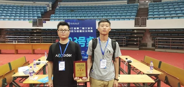 20190922596233.jpg 17173.jpg