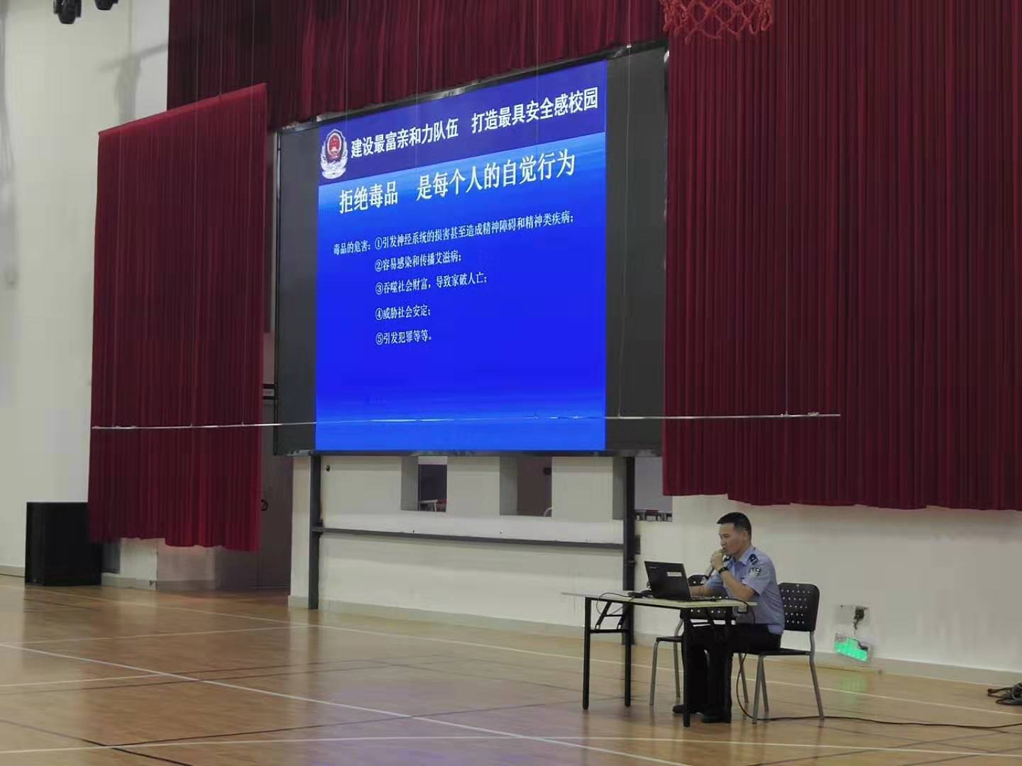 20190920579027.jpg