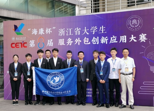 20190617761964.png 无标题.png