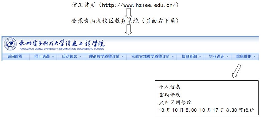 20171009699997.jpg