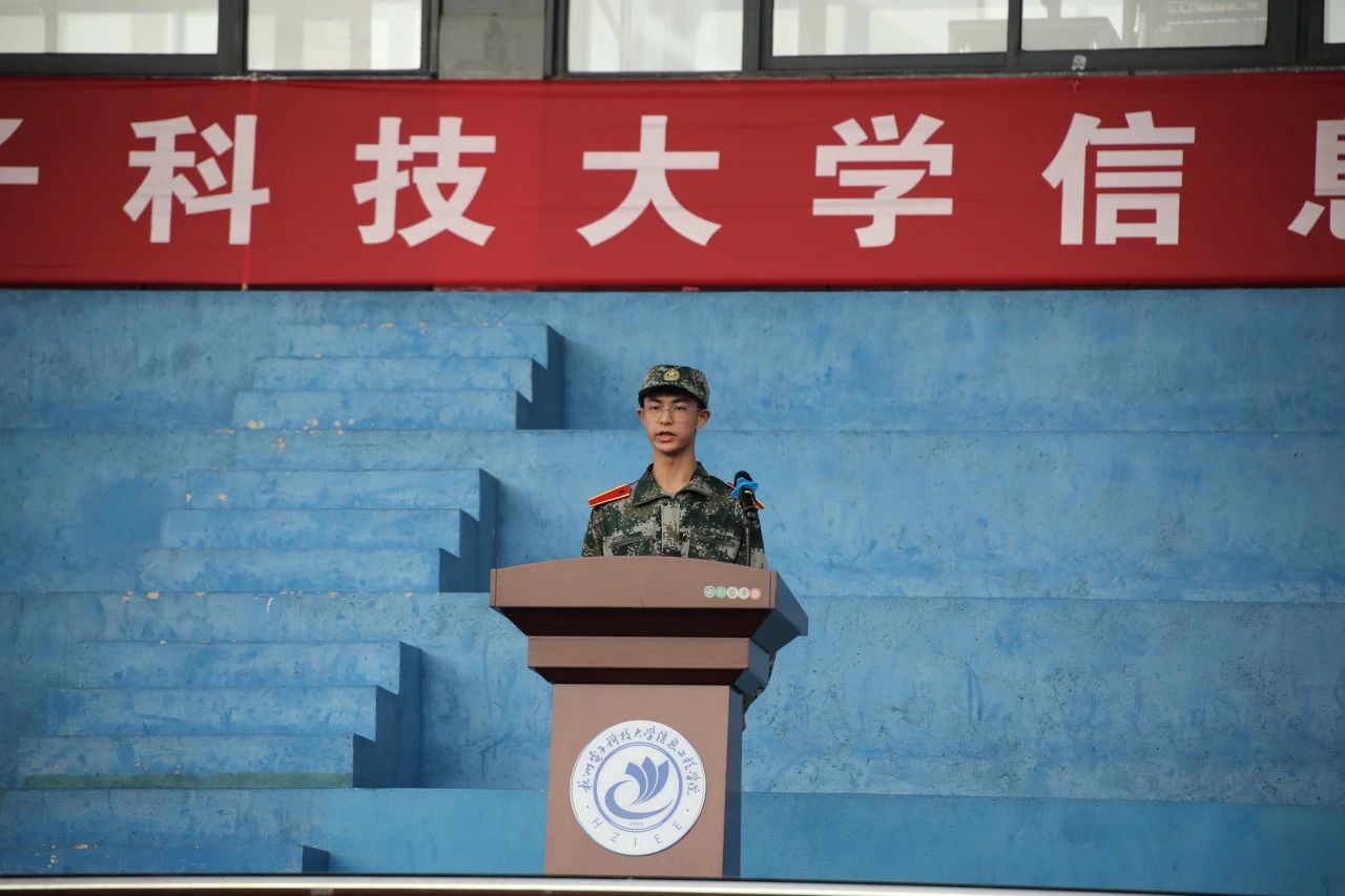 微信图片_20230908224001_11.jpg