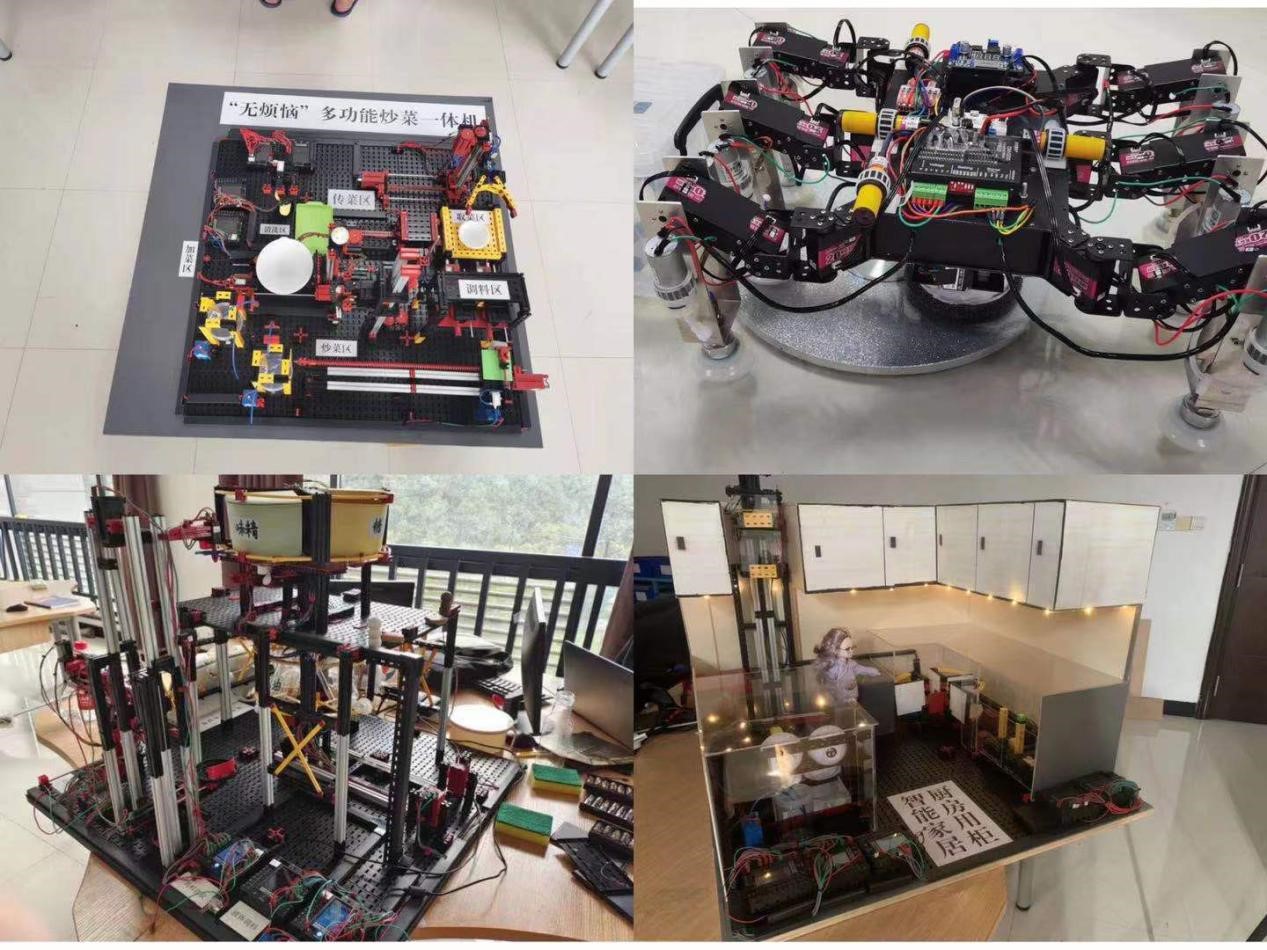 1638438387517435.jpg 1638438387517435.jpg