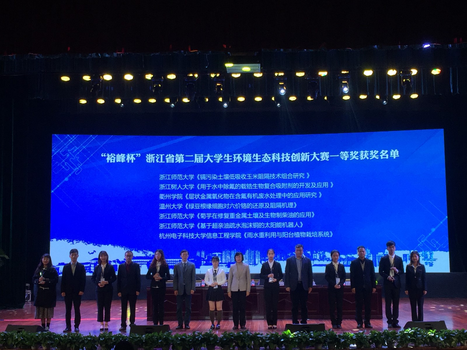 20191126118000.jpg 20191126118000.jpg