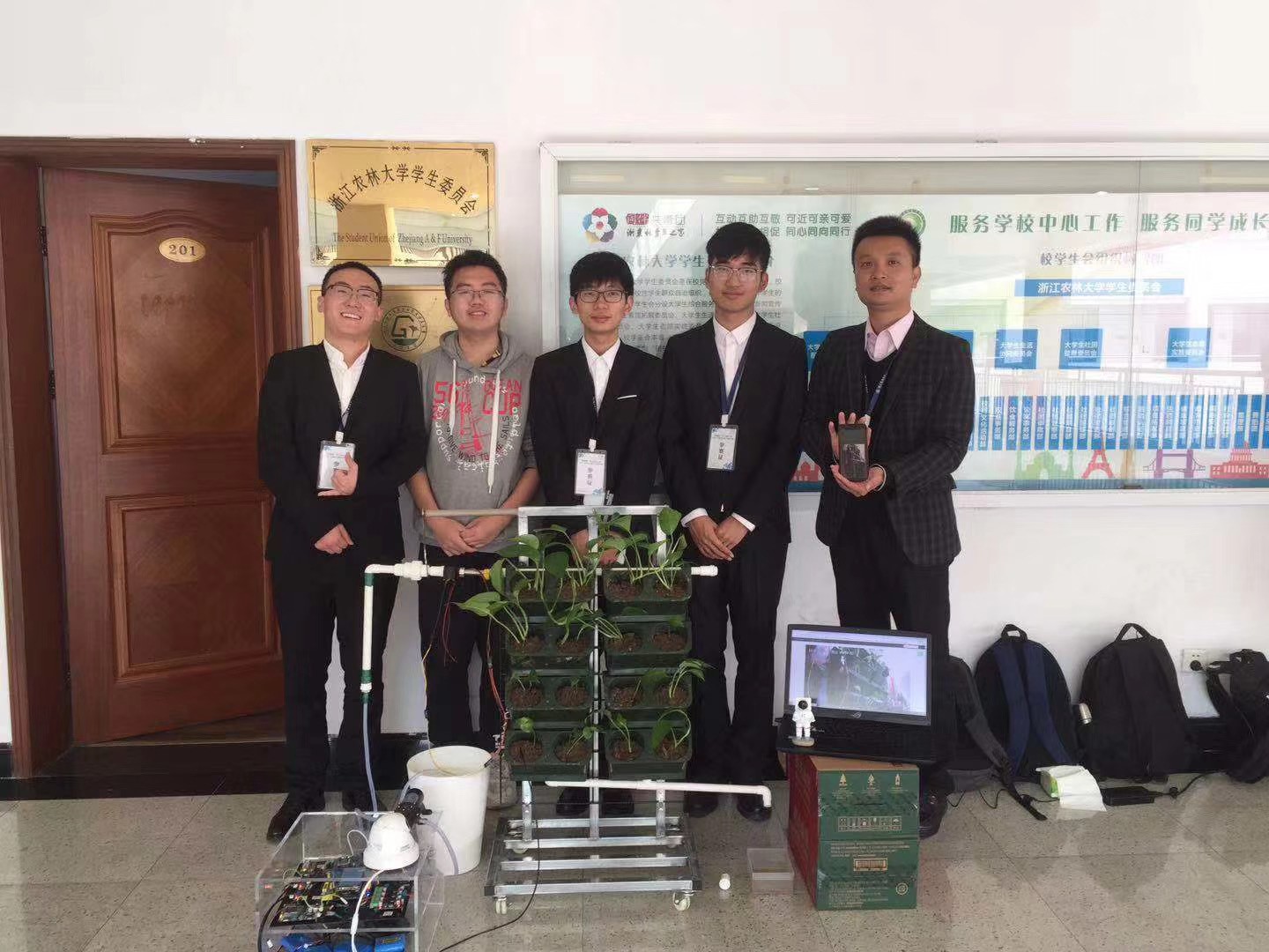 20191126369706.jpg 20191126369706.jpg