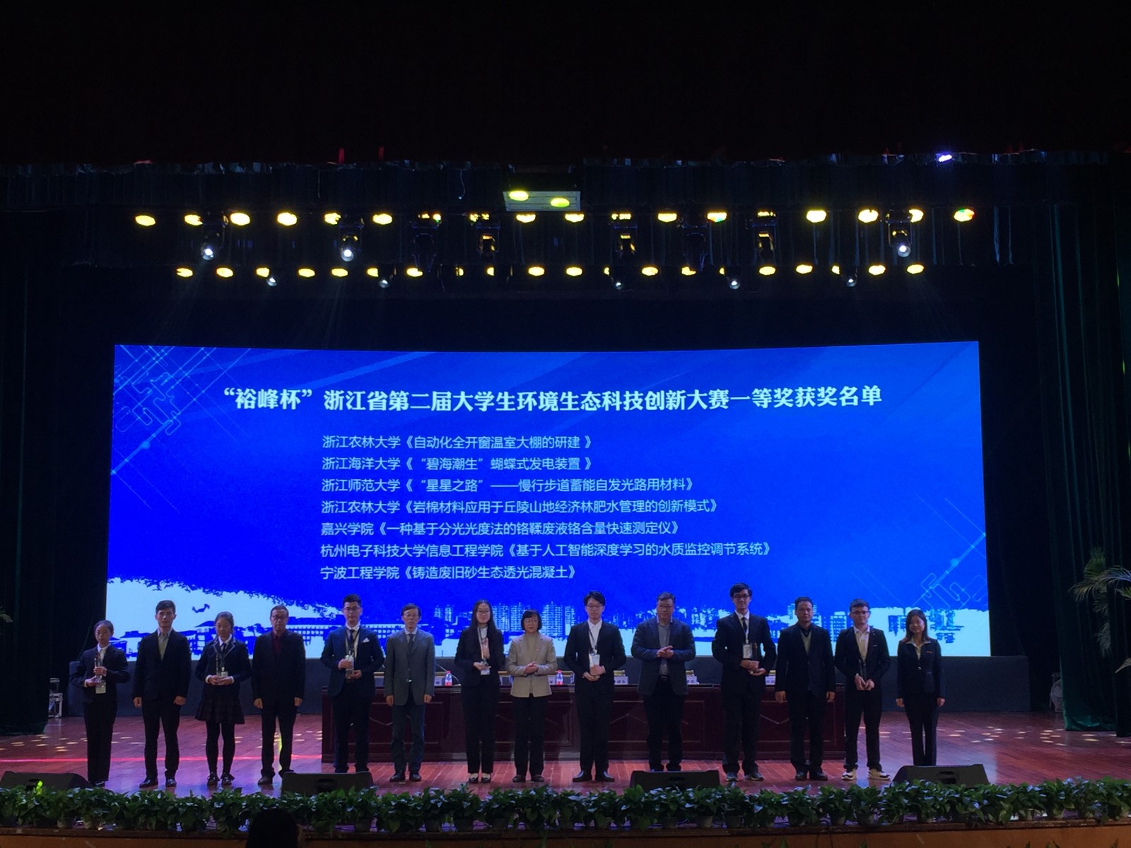 20191126773793.jpg 20191126773793.jpg