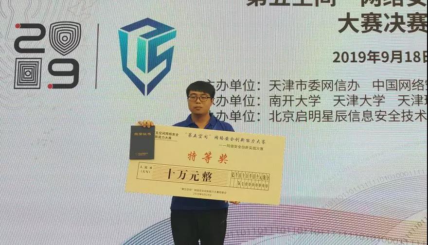 20191028477875.jpg 20191028477875.jpg