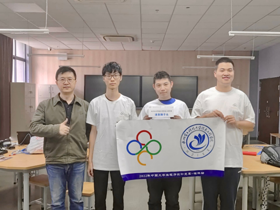 1679541040825440.png 1679541040825440.png