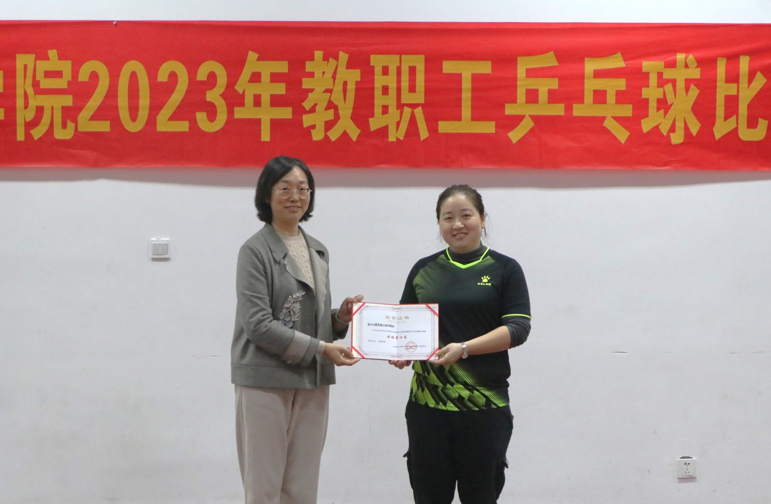 1700123146107706.jpg