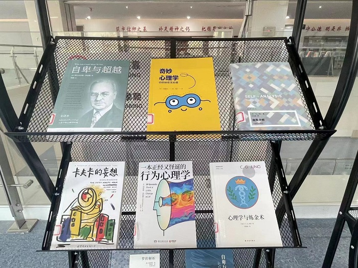 书籍.JPG