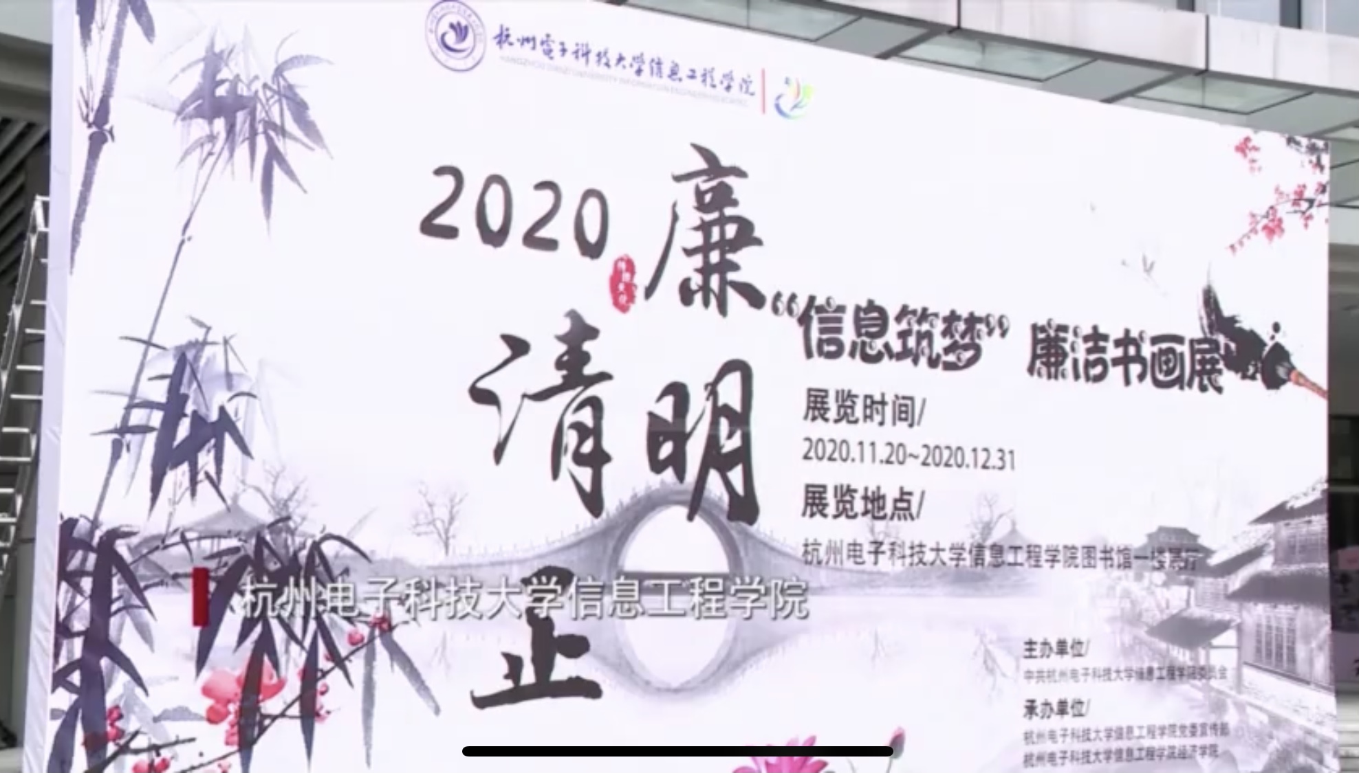 微信图片_20201207160628.jpg