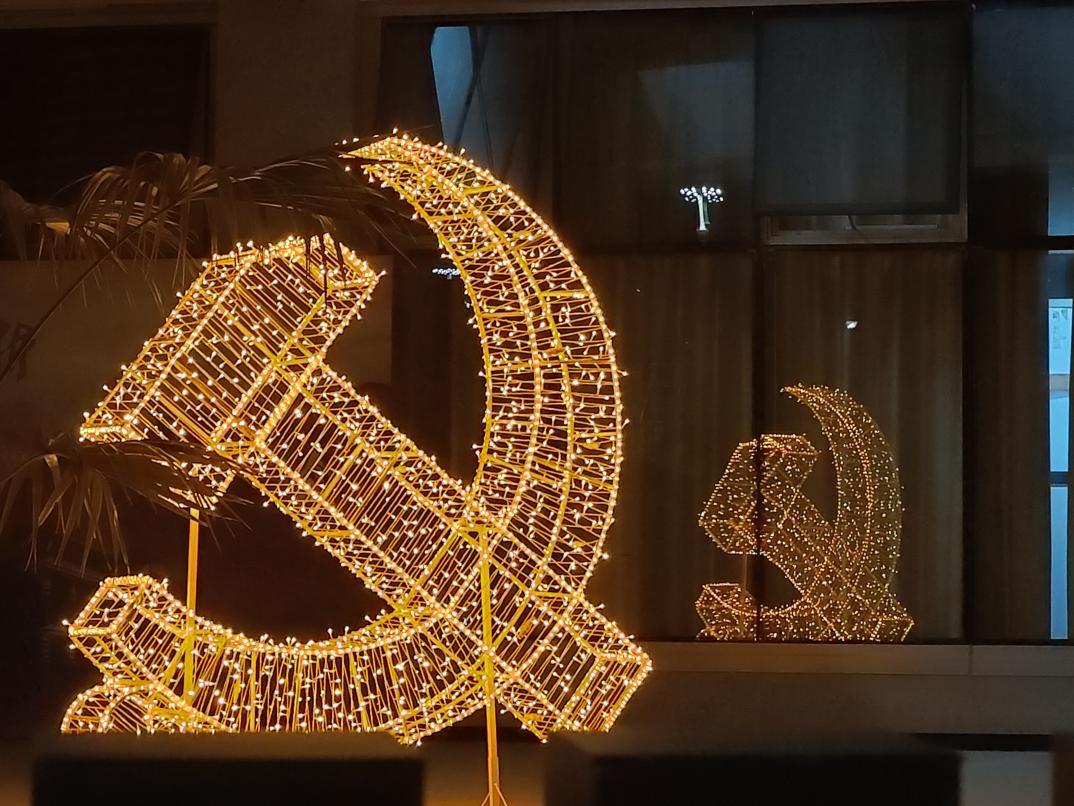 1700009114582036.png