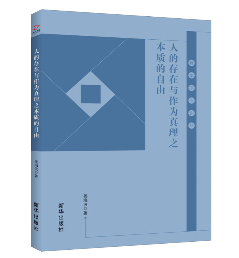 微信截图_20190710161052.png