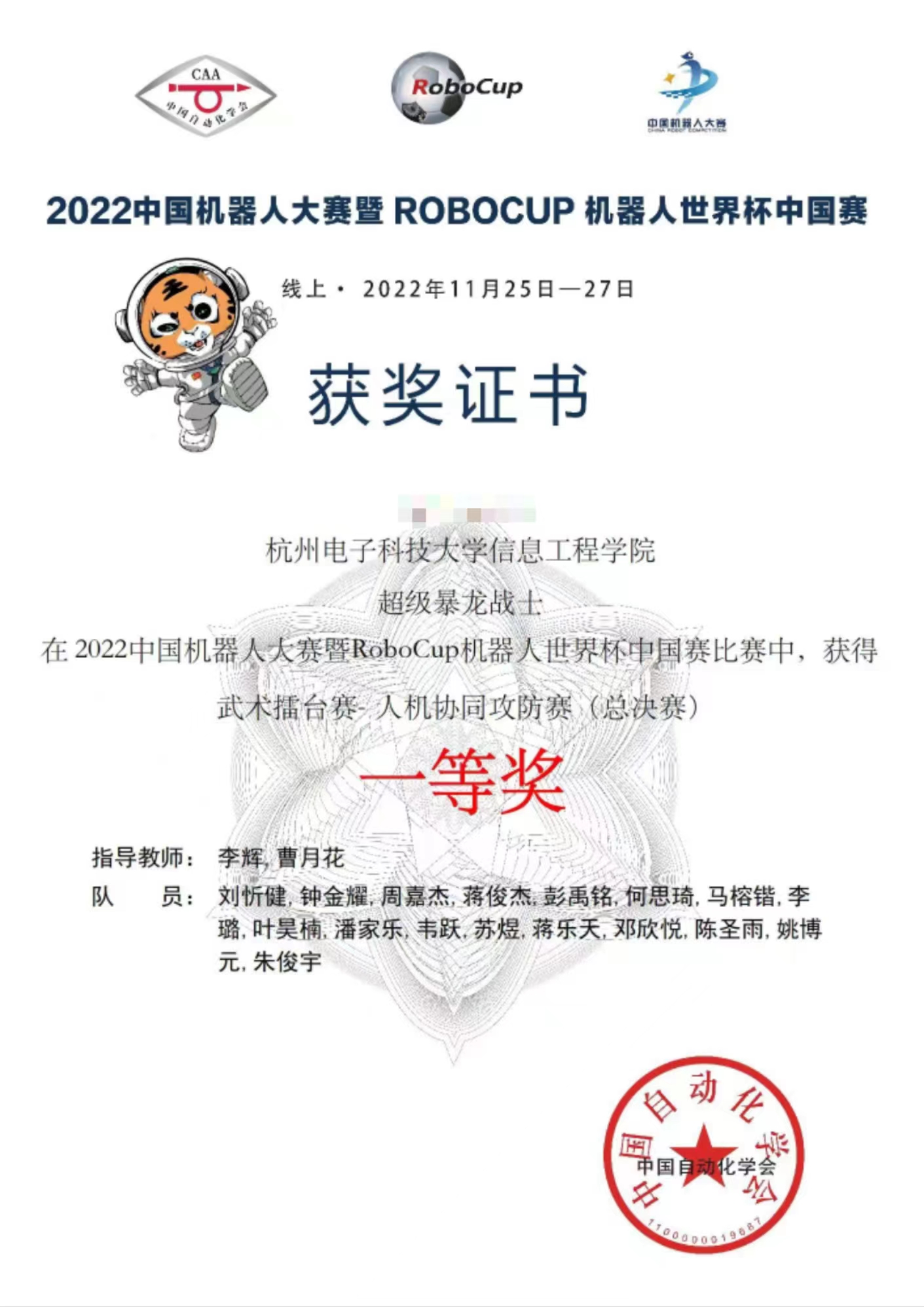 1672832718423264.jpg 1672832718423264.jpg