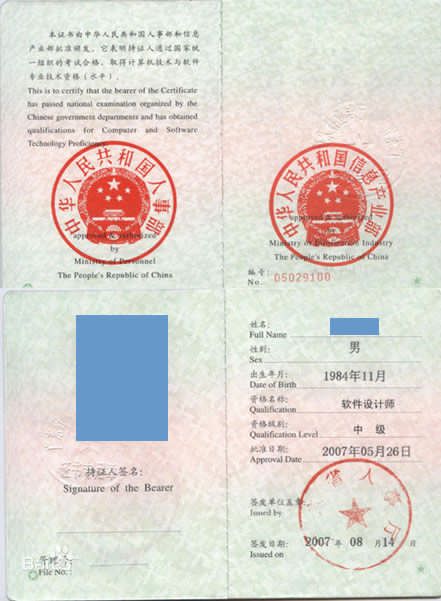 微信图片_20191231172730.jpg