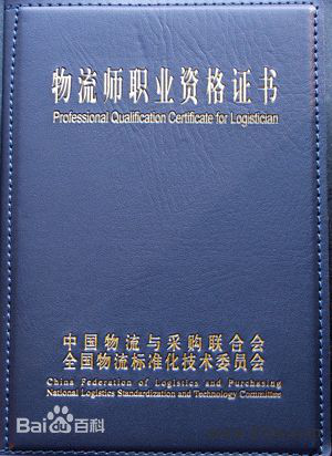 信息管理系4.png