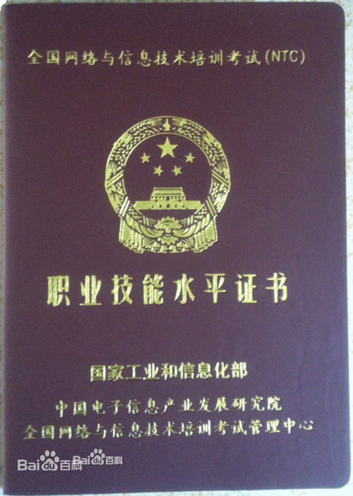 信息管理系3.png