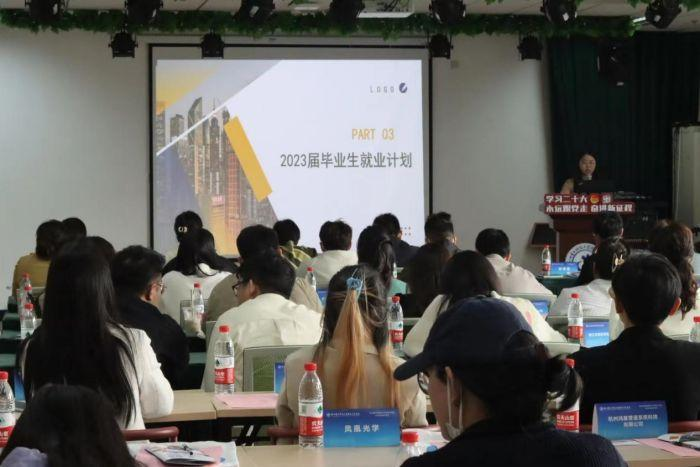 图片 4.png