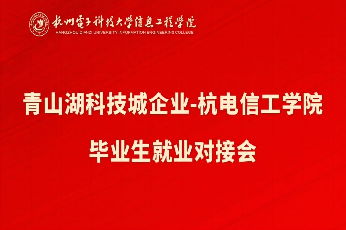 Dingtalk_20230413092133.jpg